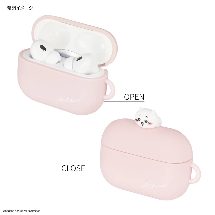 預購🇯🇵gourmandise ちいかわ 吉伊卡哇 IPHONE AirPods Pro/AirPods Pro2 耳機殼