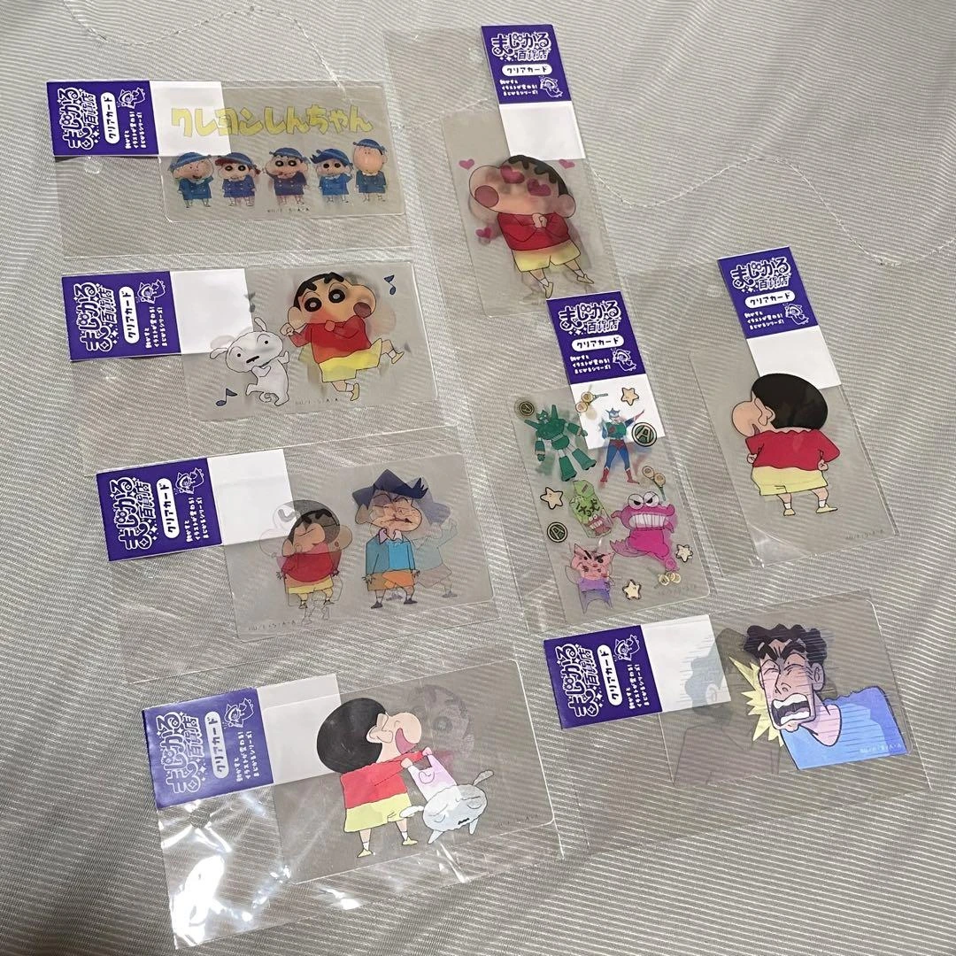 現貨❤️蠟筆小新 春日部防衛隊 透明三段變化光柵卡
