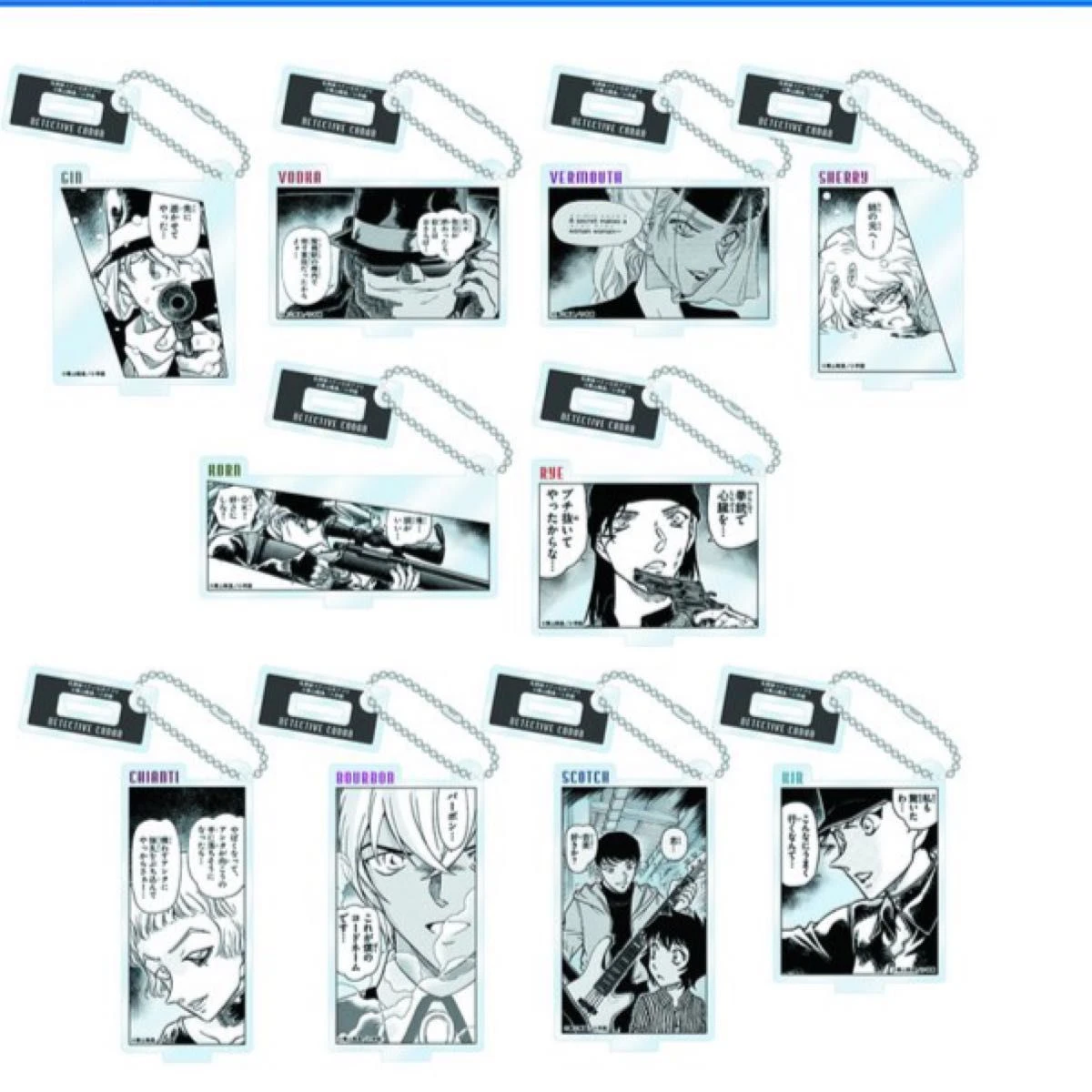 現貨❤️公式APP限定 名偵探柯南展 壓克力立牌吊飾VOL.2(隨機抽)