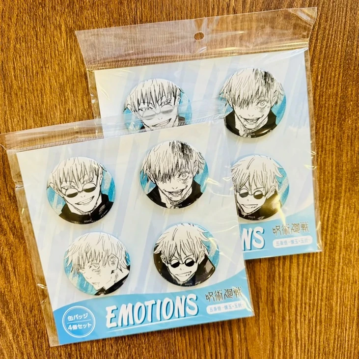 現貨❤️JUMP SHOP 咒術迴戰 EMOTIONS 五條悟 細閃徽章四件組－懐玉・玉折－