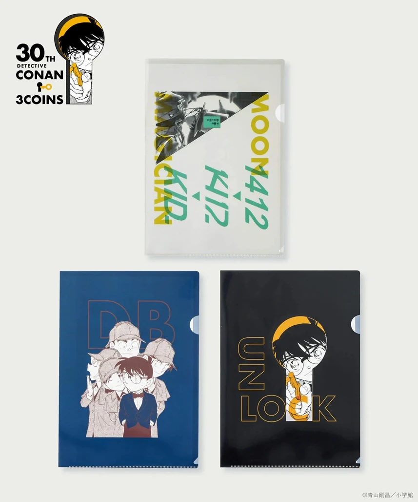 現貨❤️3COINS X 名偵探柯南 平價日系雜貨 資料夾三件組 SINGLE