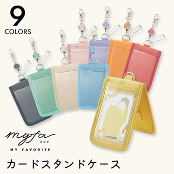 預購🇯🇵LIHIT LAB myfa 推し活 可立式伸縮票夾