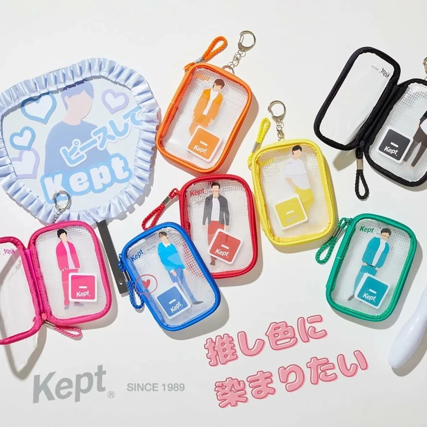預購🇯🇵推し活 Kept 多功能立牌透明收納包