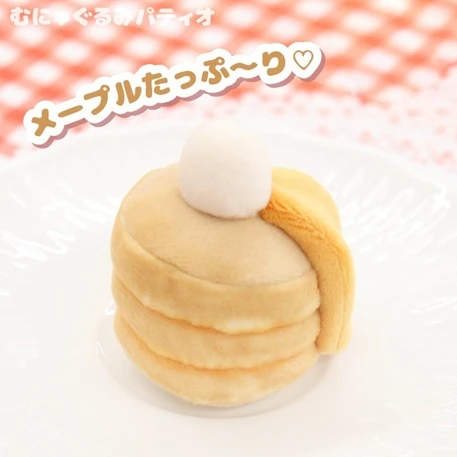 現貨❤️【原創商品】munyugurumi 鬆軟厚鬆餅 拍照裝飾娃娃(迷你)