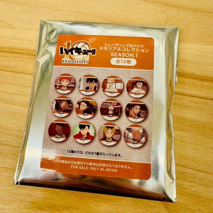 現貨❤️TOHO 排球少年 ハイキュー!! 動畫10周年紀念 1~4季回憶場面徽章/吊飾