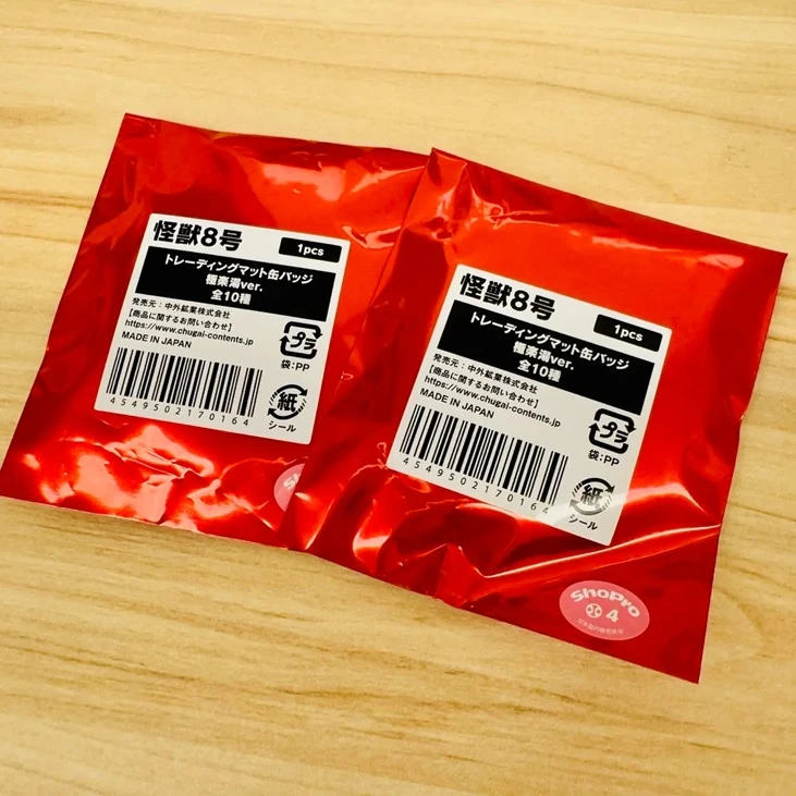 現貨❤️極樂湯 RAKUSPA 怪獸8號 徽章隨機抽
