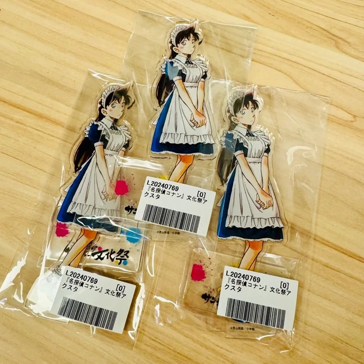 現貨❤️小學館作品 文化祭 2024年限定立牌 名偵探柯南 小蘭女僕立牌