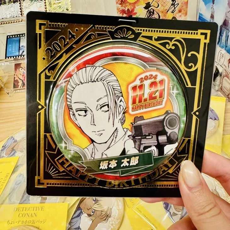 現貨❤️JUMP SHOP SAKAMOTO DAY 坂本日常 2024年 坂本太郎生日徽章