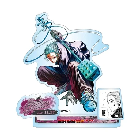 現貨❤️JUMP SHOP SAKAMOTO DAY 坂本日常 2024年 樂生日名場面立牌