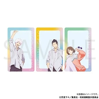 現貨❤️MAPPA 咒術迴戰 After school 懐玉・玉折 透卡三件組[五條+夏油+硝子]