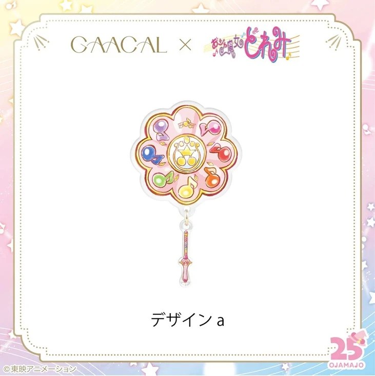 現貨❤️GAACAL X 小魔女DOREMI 花邊波龍 壓克力手機支架
