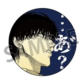 現貨❤️【點數兌換限定】ANIMATE 唯願來世不相識 鳥葦翔真/周防薊原畫徽章
