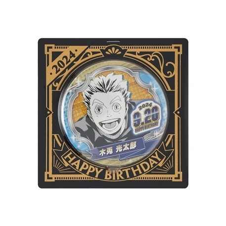 現貨❤️JUMP SHOP 排球少年 ハイキュー!! 2024年 木兔生日徽章
