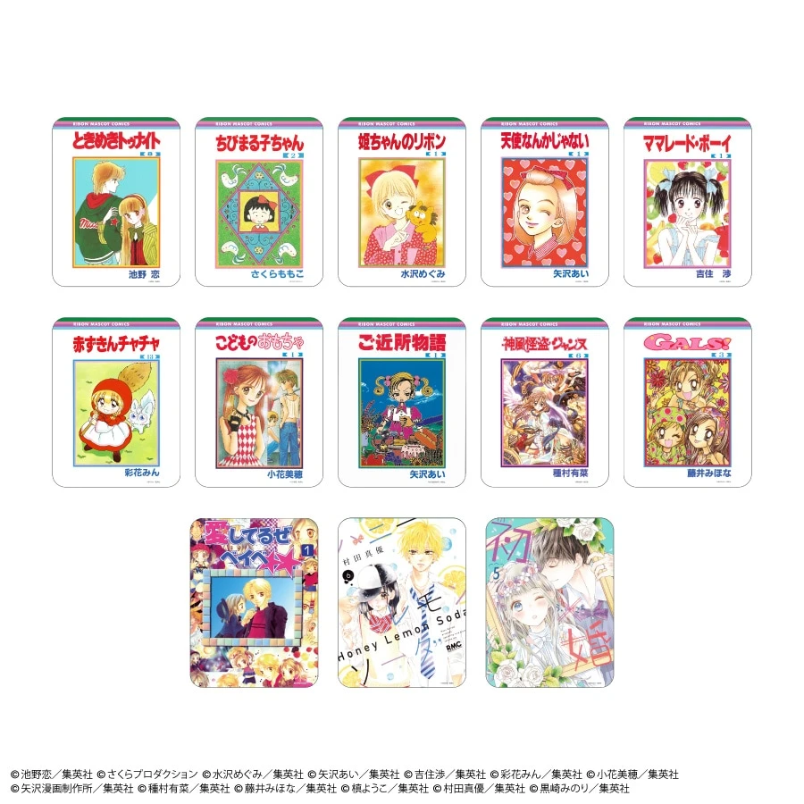 預購🇯🇵gourmandise りぼん RIBON 70周年紀念 經典作品 單行本造型滑鼠墊