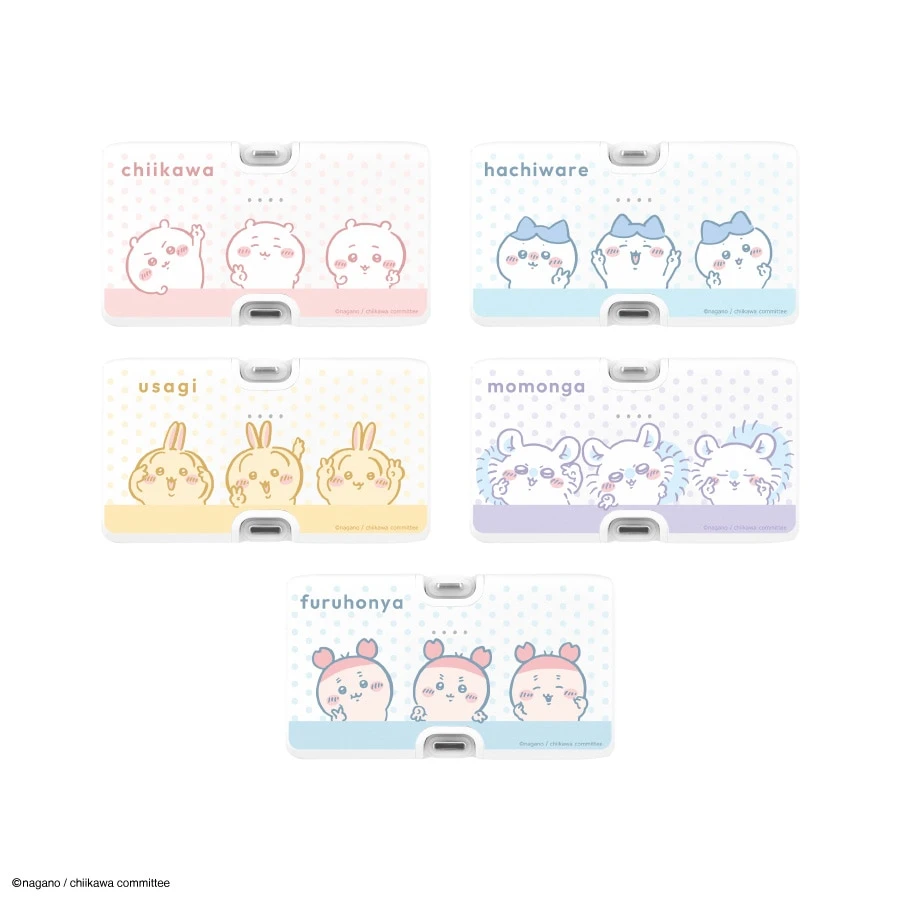 預購🇯🇵gourmandise 吉伊卡哇 ちいかわ Lightning / Type-C 接頭 行動電源 4000mAh