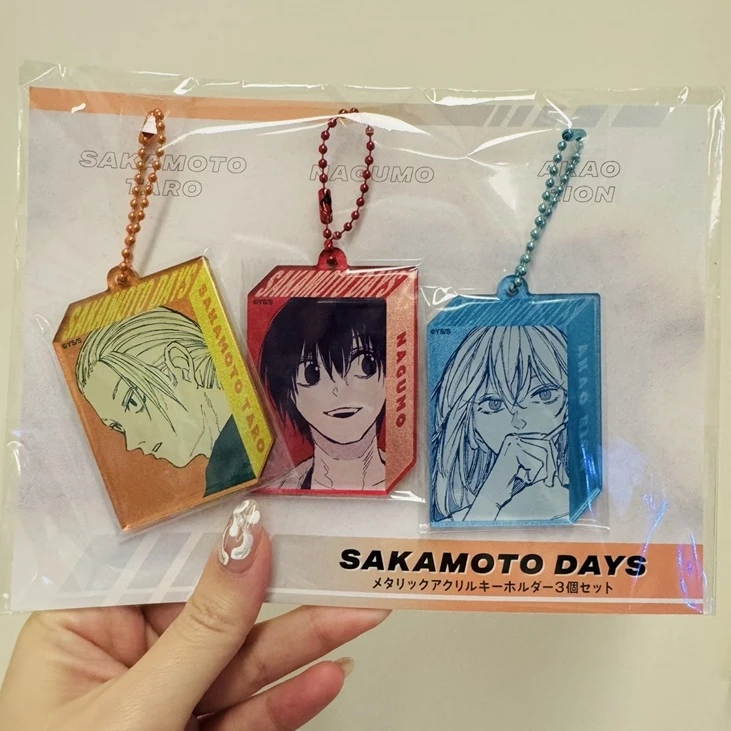 現貨❤️JUMPSHOP SAKAMOTO DAYS 坂本日常 金屬鑰匙圈組 坂本太郎／南雲／赤尾リオン