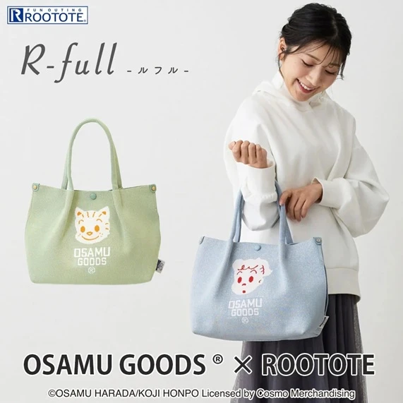 預購🇯🇵OSAMU GOODS X ROOTOTE 原田治 可水洗手提編織托特包