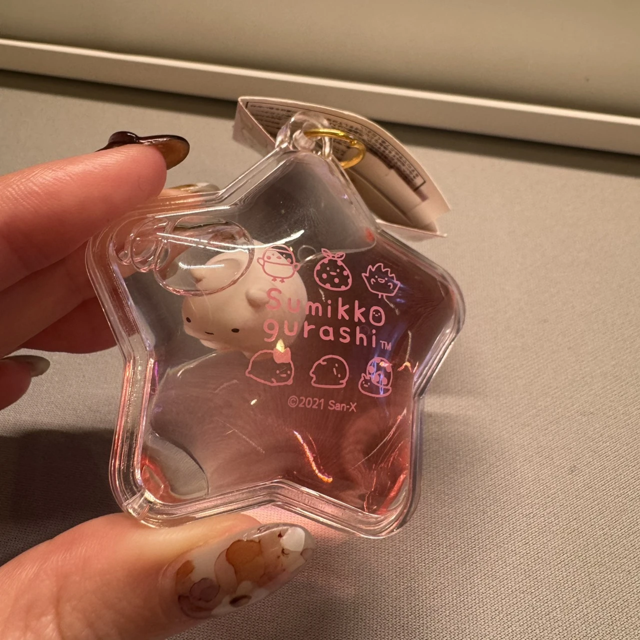 現貨❤️角落生物 星星液體吊飾 白熊