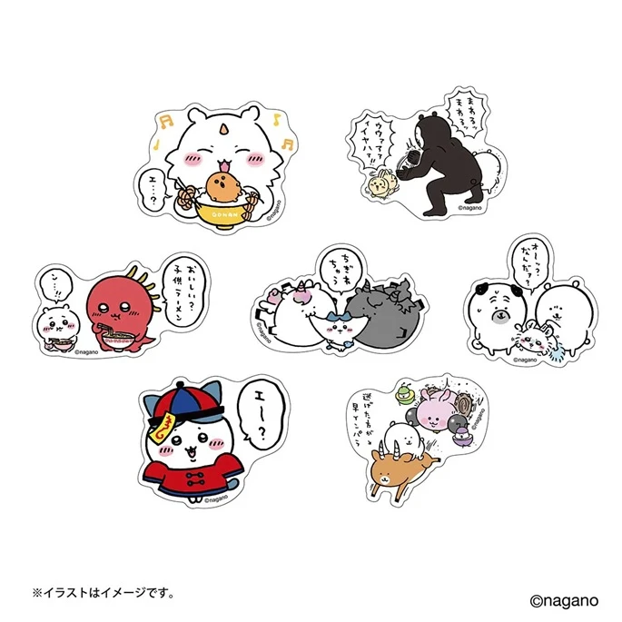 現貨❤️ちいかわ 吉伊卡哇 對自己吐槽的白熊 那孩子&可麗餅 手機尺寸貼紙 あのこともぐらコロッケ