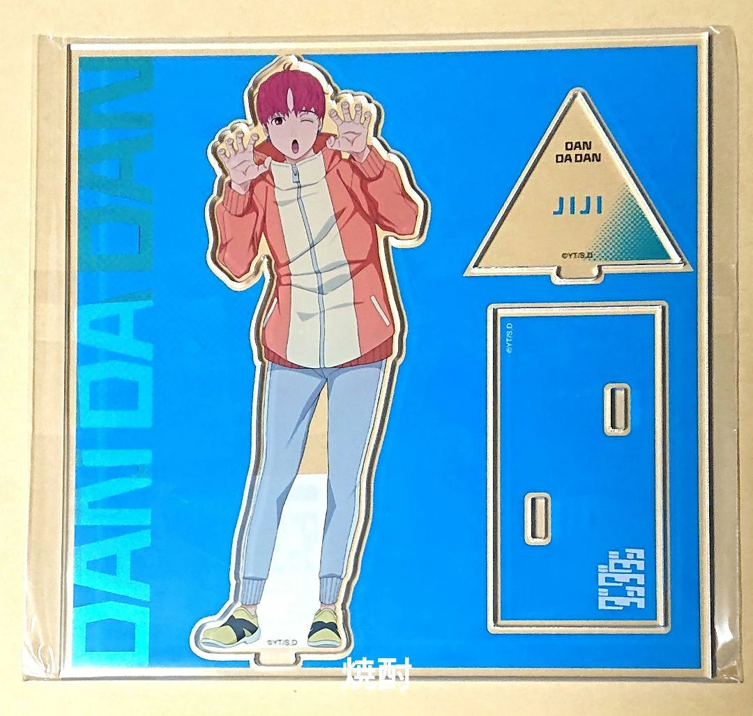 現貨❤️ baseyard tokyo 膽大黨 円城寺仁 吉吉 全身立牌