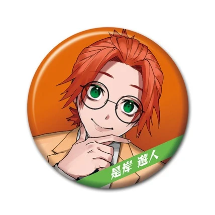 現貨❤️JUMP SHOP 限定！ 惡靈剋星 ネオショコ 虎洛/遊人 徽章