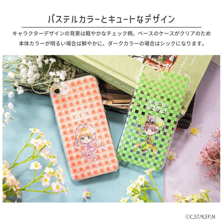 預購🇯🇵good-select 庫洛魔法使 全機型對應 韓國製 透明手機殼 iPhone/Android各型號適用