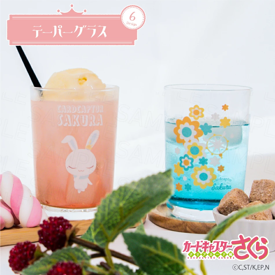 預購🇯🇵good-select 庫洛魔法使 透明卡牌篇 復古玻璃杯