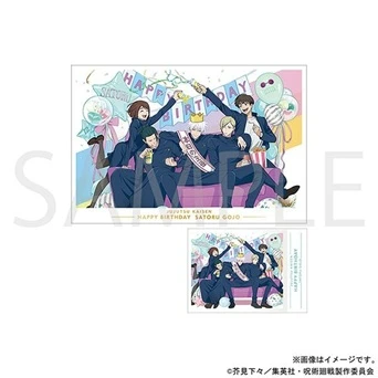 現貨❤️MAPPA 懐玉・玉折 五條悟 BIRTHDAY 2025 生日新品 拍立得風卡片+箔押明信片