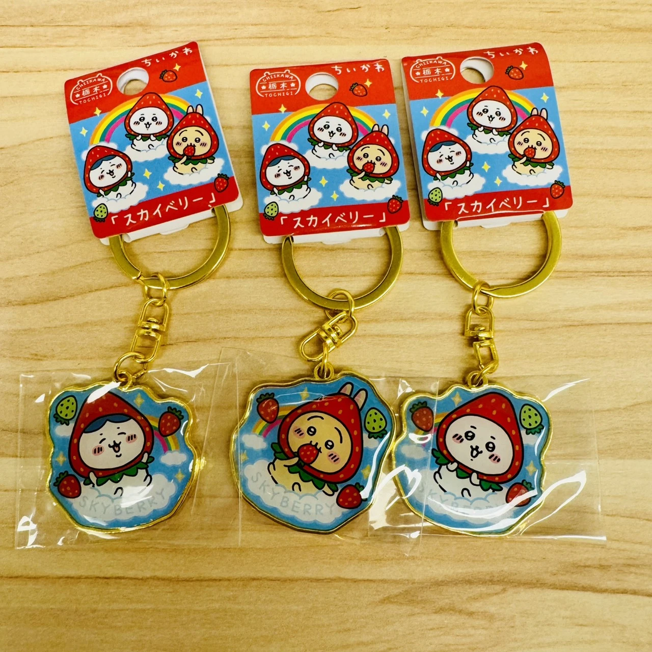 現貨❤️【地區限定】ちいかわ 吉伊卡哇 栃木限定 草莓 金屬鑰匙圈 小可愛/小八/兔兔