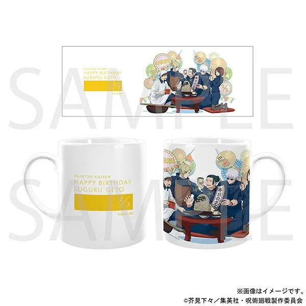 現貨❤️MAPPA 咒述迴戰 懐玉・玉折 夏油傑 BIRTHDAY 2025 生日限定 馬克杯