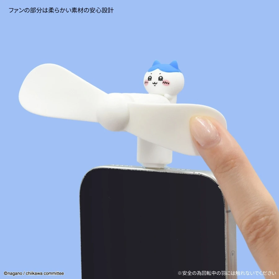 預購🇯🇵gourmandise ちいかわ 吉伊卡哇 USB Type-C 迷你風扇