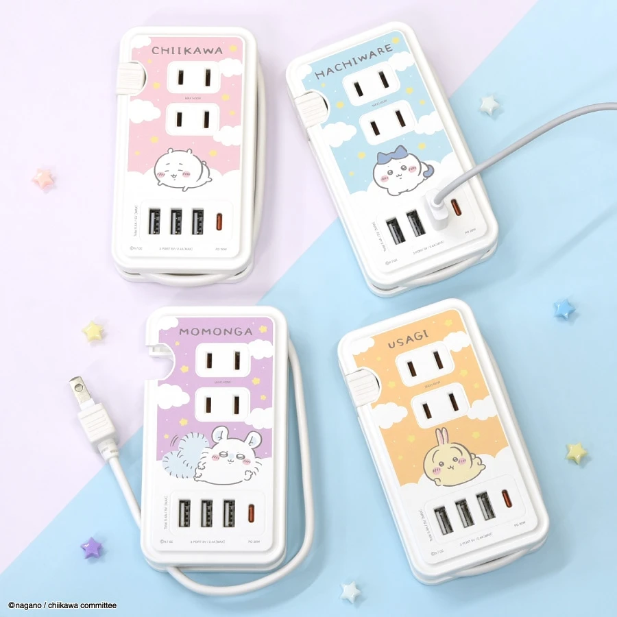 預購🇯🇵gourmandise ちいかわ 吉伊卡哇 USB／Type-C 多功能AC插座（3孔插頭＋USB×4／可收線設計）
