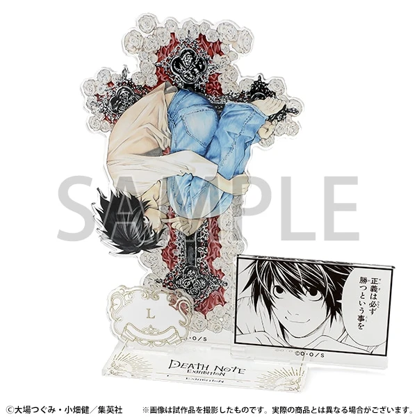 現貨❤️死亡筆記本 L背景立牌 DEATH NOTE EXHIBITION展