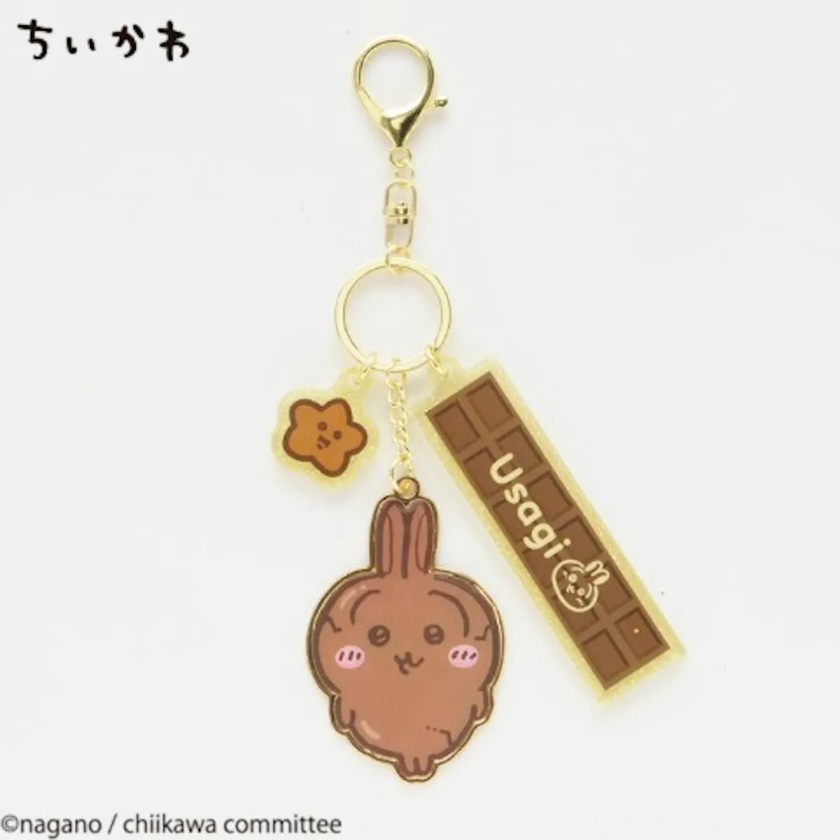 現貨❤️思夢樂 ちいかわ 吉伊卡哇 情人節巧克力細閃吊飾 兔兔