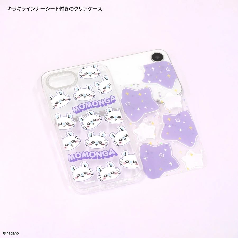 預購🇯🇵gourmandise ちいかわ 吉伊卡哇 Camera Frame iPhone 16e 對應手機保護殼
