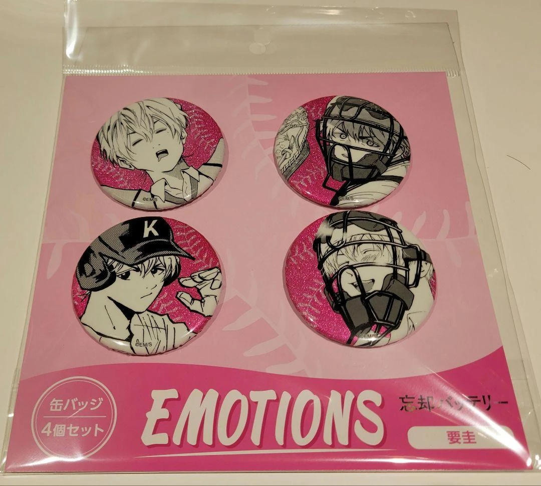 現貨❤️JUMPSHOP 失憶投捕 要圭 EMOTIONS 細閃徽章四件組