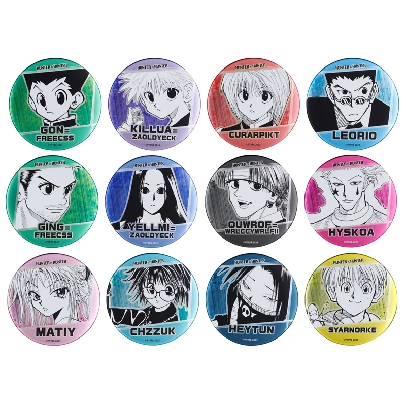 現貨❤️JUMPSHOP  HUNTER×HUNTER 獵人 角色浮雕金屬徽章[隨機抽/全12種]