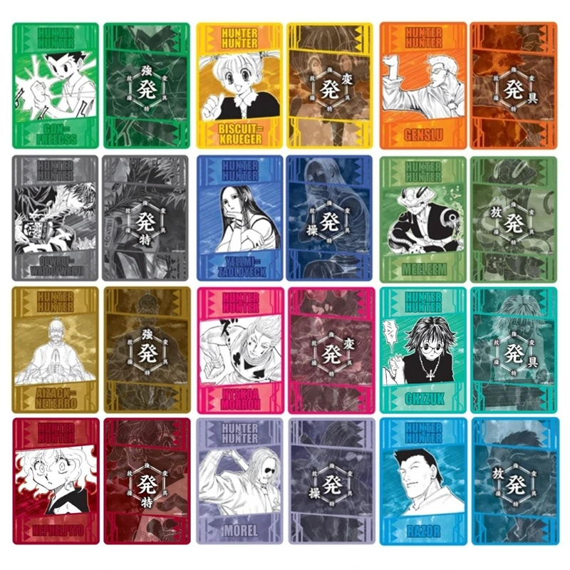 現貨❤️JUMPSHOP  HUNTER×HUNTER 獵人 角色念能力屬性壓克力卡[隨機抽/全12種]