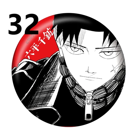 現貨❤️JUMP SHOP限定！神樂缽 原畫 全明星閃亮徽章