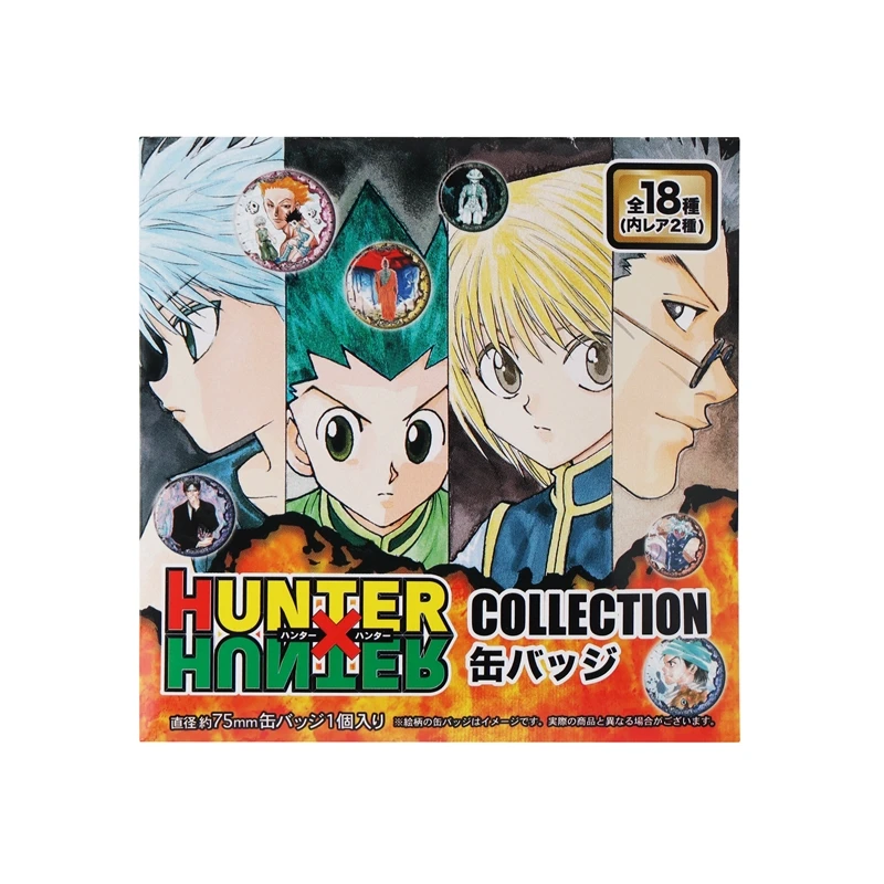 現貨❤️JUMPSHOP  HUNTER×HUNTER 獵人 原畫收藏徽章[隨機抽/全18種]