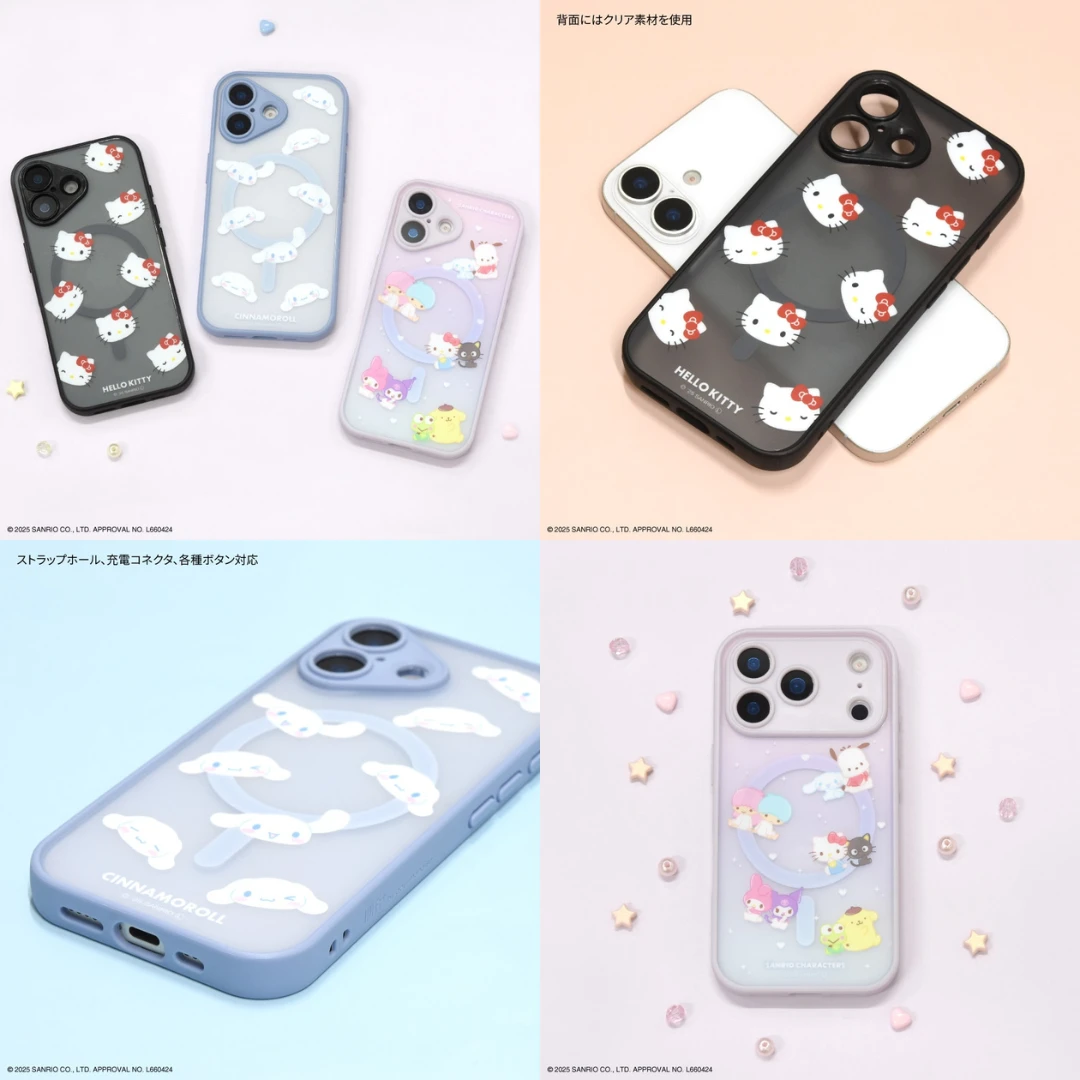 預購🇯🇵gourmandise 三麗鷗 Sanrio Characters IIIIfit Plump Frame MagSafe 手機殼 iPhone17／17 Pro／17 Pro Max