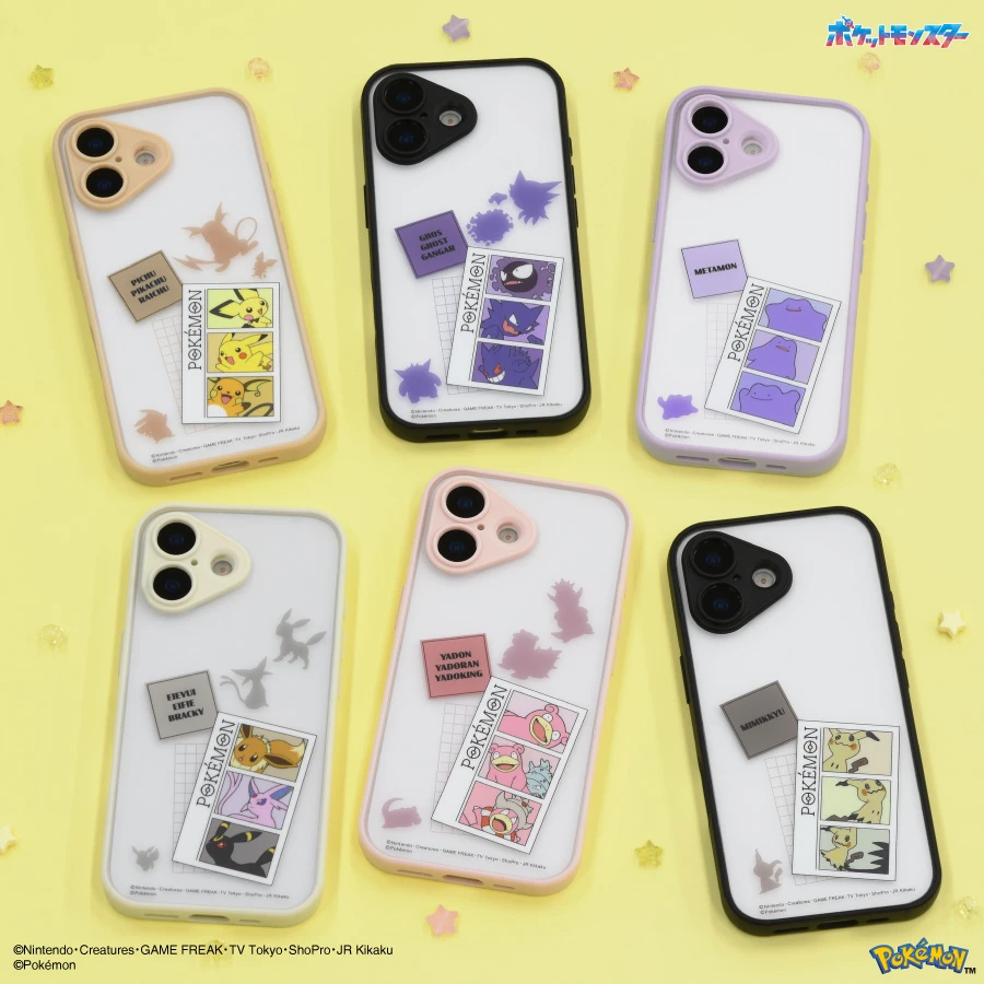 預購🇯🇵gourmandise 寶可夢 IIIIfit Plump Frame 手機殼 iPhone17／17 Pro／17 Pro Max／iPhone Air