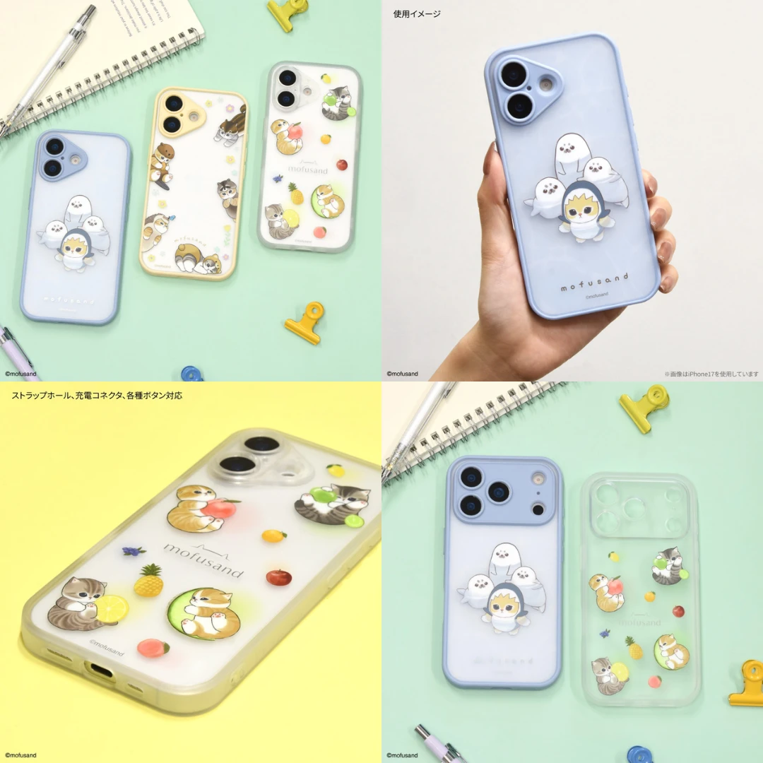 預購🇯🇵gourmandise mofusand 貓福珊迪 IIIIfit Plump Frame 手機殼 iPhone17／17 Pro／17 Pro Max／iPhone Air