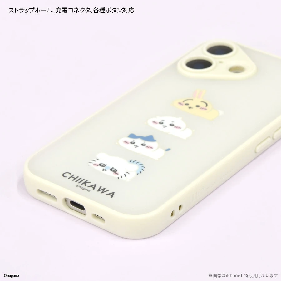 預購🇯🇵gourmandise ちいかわ 吉伊卡哇 IIIIfit Plump Frame 手機殼 iPhone17／17 Pro／17 Pro Max／iPhone Air