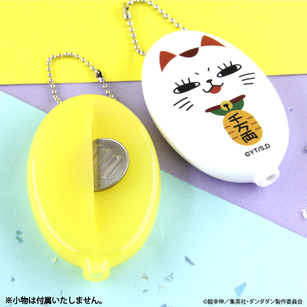 預購🇯🇵good-select 膽大黨 軟膠零錢包 小桃/厄卡倫/婆婆