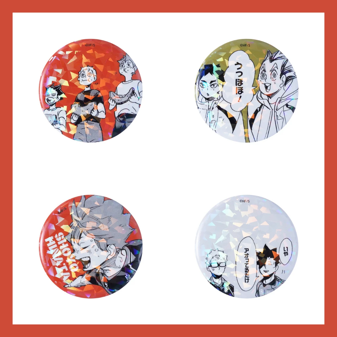 現貨❤️完全受注生產 JUMP SHOP 排球少年 ハイキュー!! 全明星閃亮亮徽章 垃圾場的決戰 Ｆｉｒｓｔ　ｈａｌｆ [可選款]