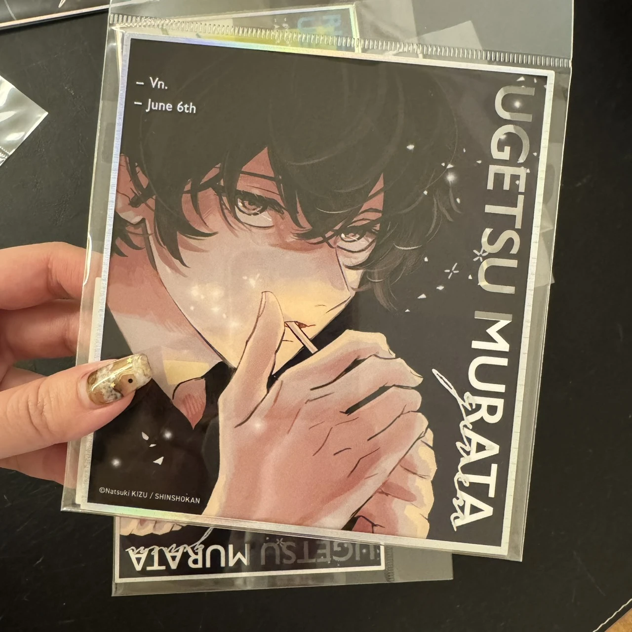 現貨❤️GIVEN被贈與的未來展 東京凱旋新商品 透明色紙 真冬/立夏/玄純/柊/雨月