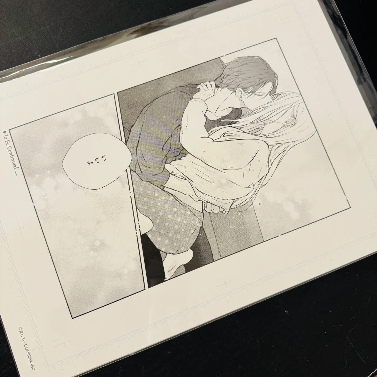 現貨❤️ 和山田談場Lv999 的戀愛原畫展 複製原稿