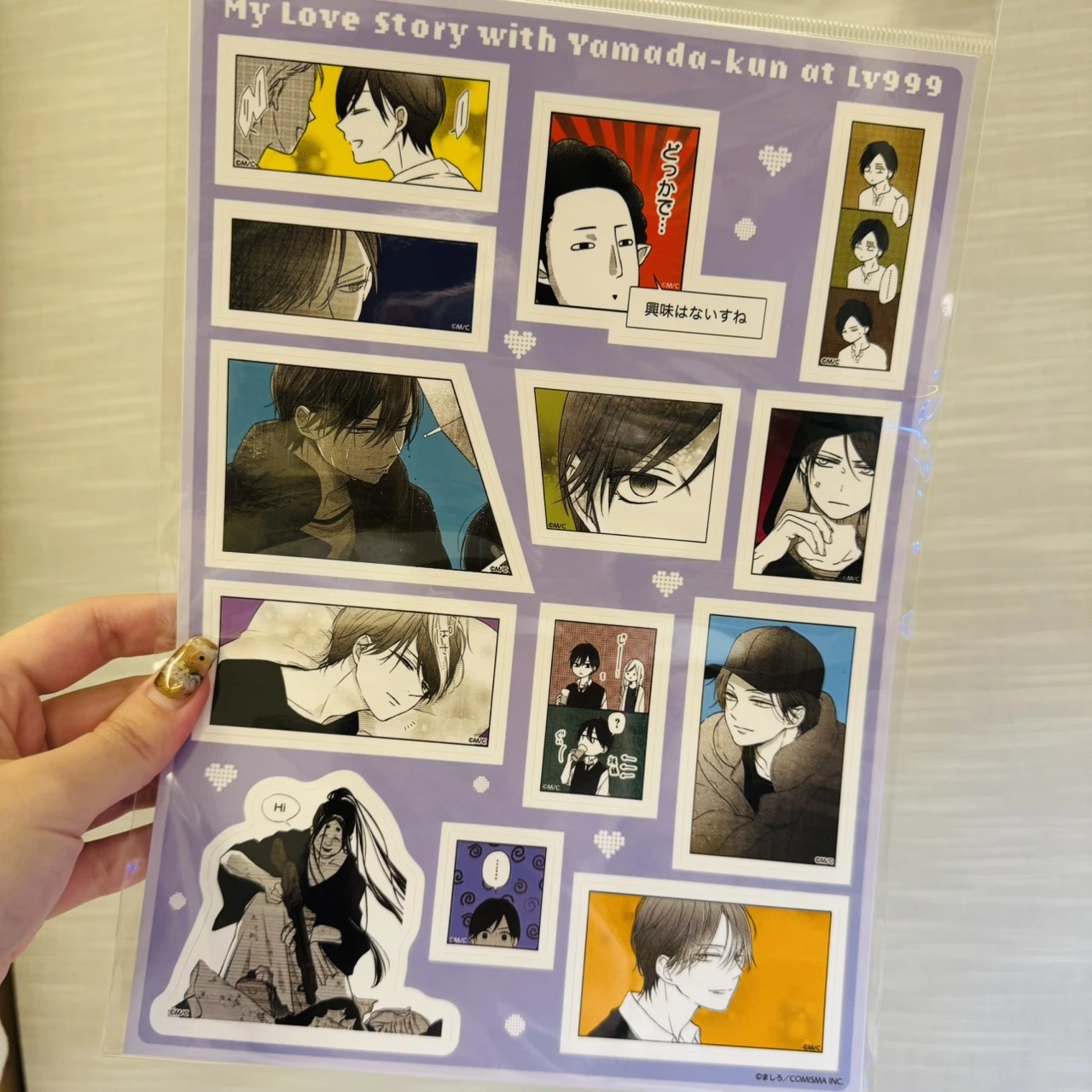 現貨❤️ 和山田談場Lv999 的戀愛原畫展 山田單人貼紙