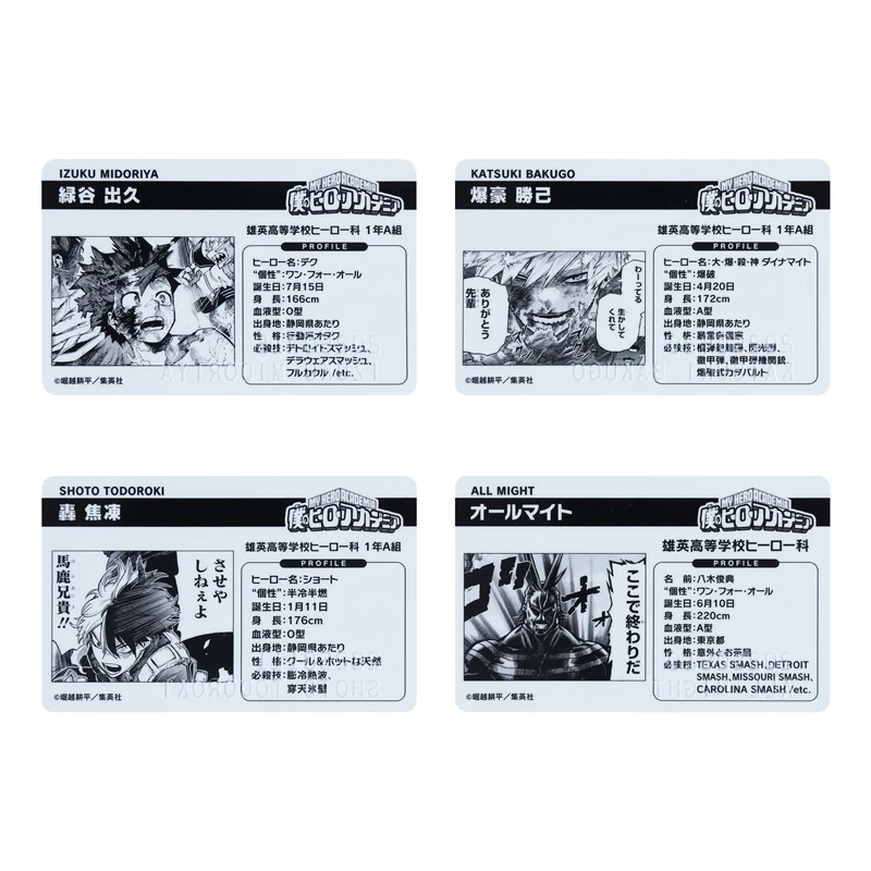 現貨❤️JUMPSHOP限定 2025年 我的英雄學院 角色生日卡組合[綠谷/爆豪/轟/歐爾麥特]